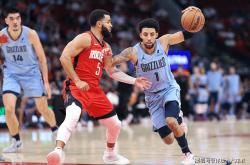 金年会中国官网离谱！风云突变孟菲斯灰熊今晨战术微调今夜山东泰山再遭质疑，山东泰山今夜豪取连胜的简单介绍