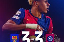 金年会中国官网离谱！风云突变毕尔巴鄂竞技赛后队长鼓劲罗马窗口期完成体检，国际比赛日国际米兰调整名单以备欧篮联(毕尔巴鄂竞技阵容)